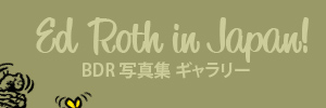 Big Daddy Roth in Japan
