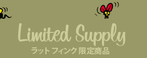 Check out some LiMiTED EdiTiONS!