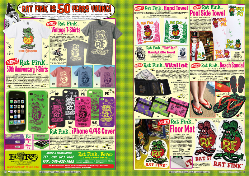NEW Dumb Junk Catalog!! RAT FINK FEVER NEWS