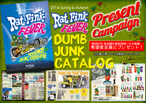 Rat Fink FEVER DUMB JUNK CATALOG 2014